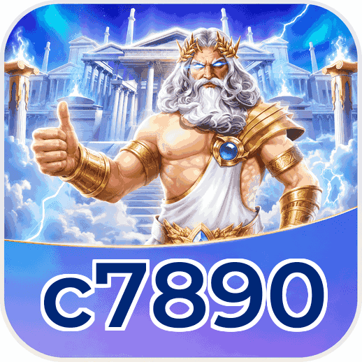 Screenshot 2 - c7890 Features