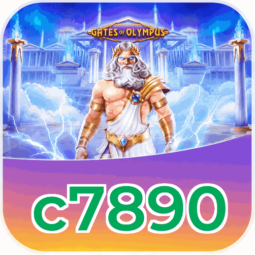 Screenshot 2 - c7890 Features
