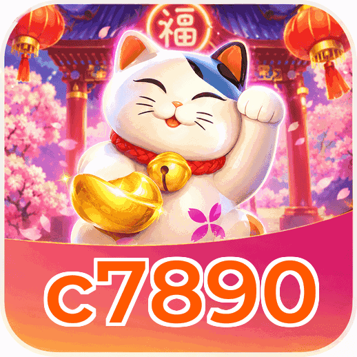 Screenshot 1 - c7890 Home Screen