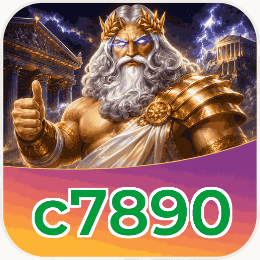 Screenshot 2 - c7890 Features